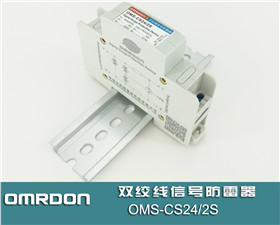 OMS-CS24-2S��(d��o)܉�p�g��(xi��n)��̖(h��o)������ ��̖(h��o)��ӿ���o(h��)��