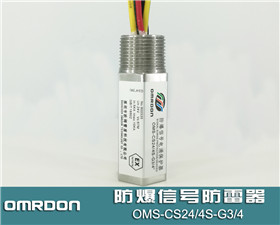 OMS-CS24/4S-G3/4������̖(h��o)������,������̖(h��o)��ӿ���o(h��)��