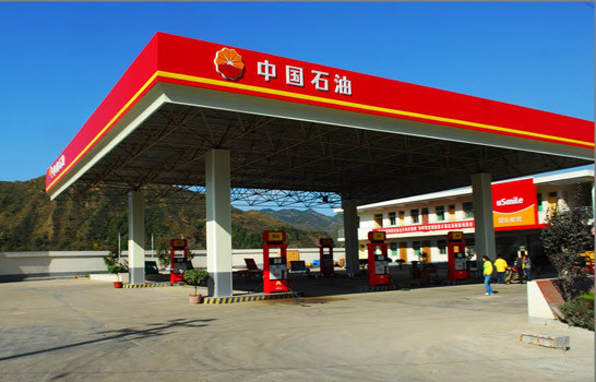 ����վ���׷���